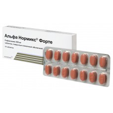 Alfa Normix (Rifaximin)
