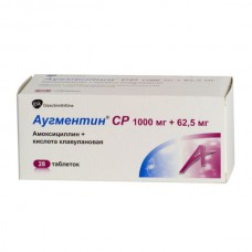 Augmentin SR (Amoxicillin + Clavulanic acid) 1000mg + 62.5mg 28 tablets