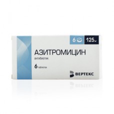 Azithromycin 125mg 6 tablets