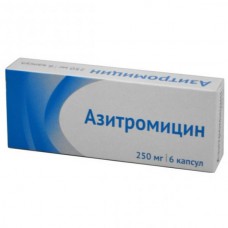 Azithromycin capsules