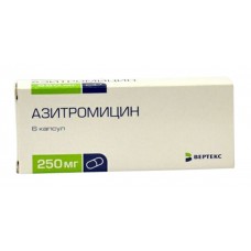 Azithromycin capsules Vertex