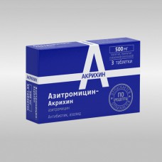 Azithromycin 500mg 3 tablets