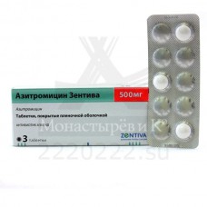 Azithromycin tablets Zentiva