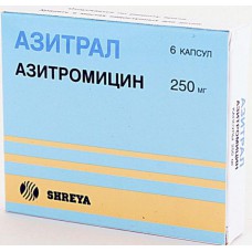 Azitral (Azithromycin)