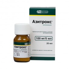 Azitrox (Azithromycin) powder
