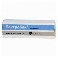 Bactroban (Mupirocin) 2% 3g ointment