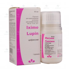 Ixime Lupin (Cefixime) 100mg/5ml 25g powder