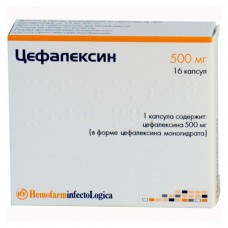 Cephalexin 500mg 16 capsules