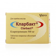 Clarbact (Clarithromycin) 500mg 10 tablets