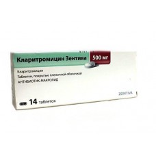 Clarithromycin Zentiva 500mg 14 tablets