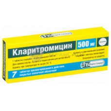 Clarithromycin Pharmstandart