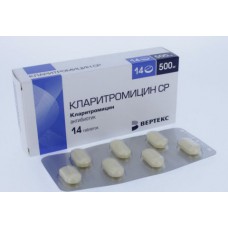 Clarithromycin SR 500mg 14 tablets long