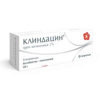 Clindacin (Clindamycin) 2% 20g cream vaginal