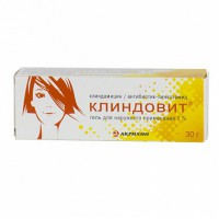 Clindovit (Clindamycin) 1% 30g gel