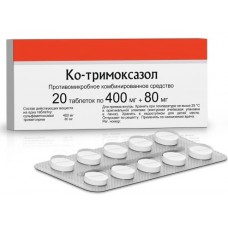 Co-trimoxazole (Sulfamethoxazole + Trimethoprim) 400mg+80mg 20 tablets