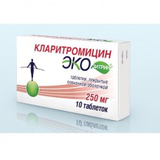 Ecozitrin (Clarithromycin)