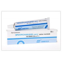 Erythromycin eye ointment