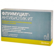 Fluimucil-antibiotic IT 500mg 3 vials