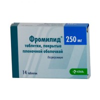Fromilid (Clarithromycin)
