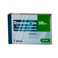 Fromilid Uno (Clarithromycin)