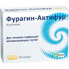 Furagin-Aktifur (Furazidin) 50mg 30 capsules