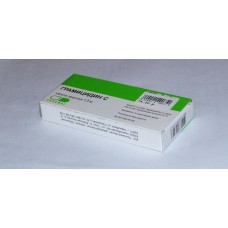 Gramicidin S 1.5mg 20 tablets