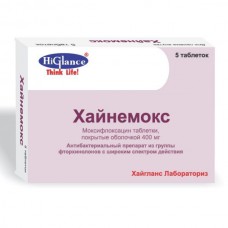 Hinemox (Moxifloxacin) 400mg 5 tablets