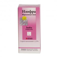 Isofra (Framycetin) 15ml nasal spray