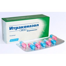Itraconazole 100mg 14 capsules