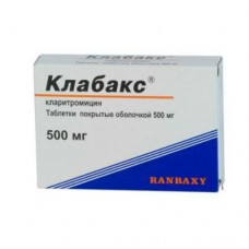 Klabax (Clarithromycin) 500mg 14 tablets