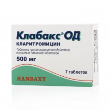 Klabax OD (Clarithromycin)