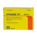 Klacid (Clarithromycin)