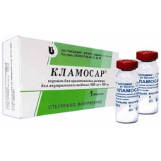 Klamosar  (Amoxicillin + Clavulanic acid) 1000mg + 200mg 5 vials