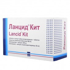 Lancid Kit 56 tablets / capsules