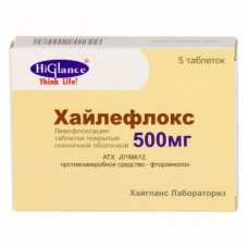 Hileflox (Levofloxacin)