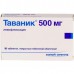 Tavanic (Levofloxacin)