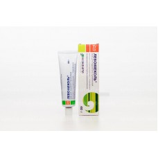 Levomecol 40g ointment