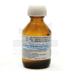 Levomycetin (Chloramphenicol) solution