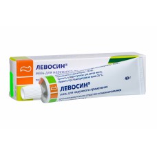 Levosin 40g ointment