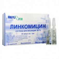 Lyncomycin 30% 1ml 10 vials