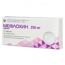 Mefloquine 250mg 10 tablets