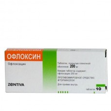 Ofloxacin 200mg 10 tablets