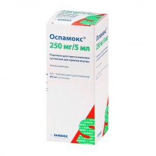 Ospamox (Amoxicillin) 250mg/5ml 60ml powder