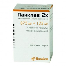 Panclav 2X (Amoxicillin + Clavulanic acid) 875mg + 125mg 14 tablets