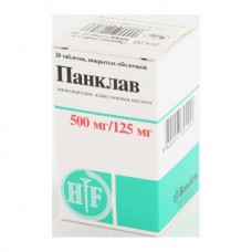 Panclav (Amoxicillin + Clavulanic acid) 500mg + 125mg 20 tablets