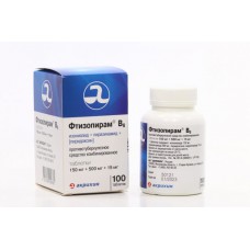 Phtizopyramum B6 100 tablets