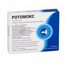 Rotomox (Moxifloxacin) 400mg 5 tablets