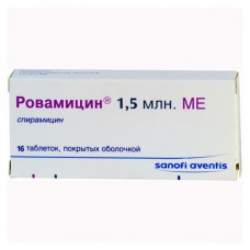 Rovamycine (Spiramycin)
