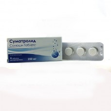 Sumatrolid (Azithromycin)