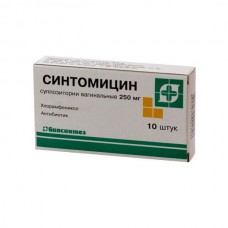Synthomycin 250mg 10 suppositories vaginal